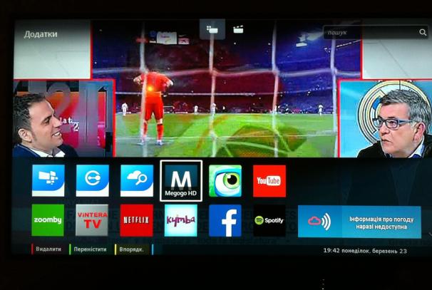 Как установить ForkSmart на Philips Smart TV и зачем