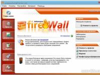 Windows üçün digər firewall və firewall Windows üçün digər firewall və firewall