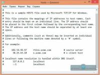 A Windows 8 hosts fájlja nem módosítható