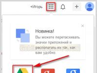Google cloud or how to save your photos and precious files for life Graduation google drive