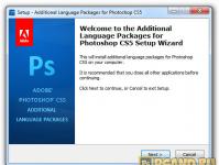 How to change Photoshop language - instructions for all versions