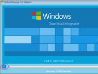 Интегриране на сервизния пакет в дистрибуцията на Windows
