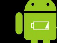Как да калибрирам батерията на телефон с Android?
