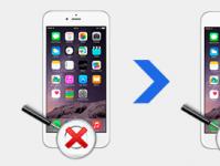 Mi a teendő, ha az iPhone Home gombja nem működik?