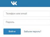 My VKontakte page log in now