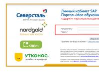 Severstal személyes fiók - orosz acél- és bányászati ​​vállalat