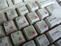What to do if the buttons on the keyboard do not work